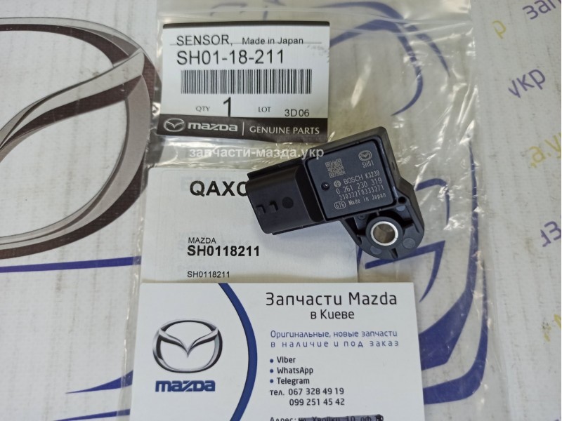 Купити запчастину - SH0118211 - датчик (мап сенсор) на Мазду СХ5 2